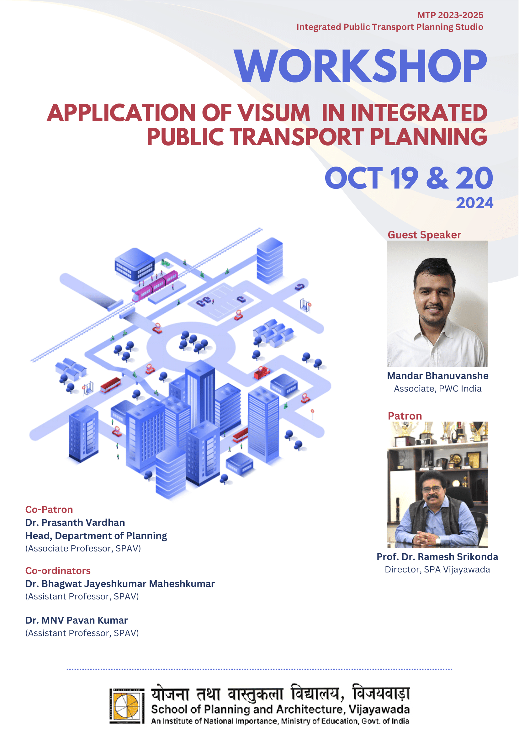 MTP Workshop