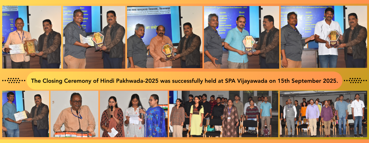 Closing Ceremony of Hindi Pakhwada 2025 organized at SPA Vijayawada with cultural programs and valedictory session.