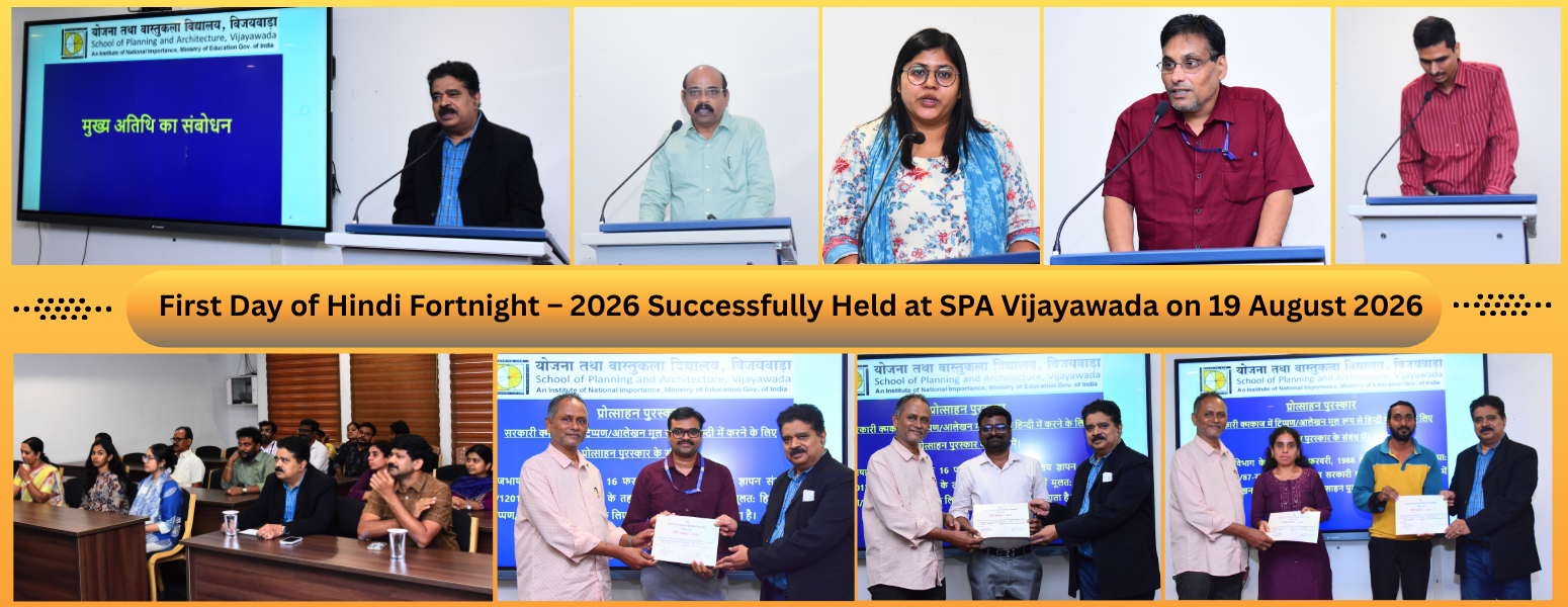 One-Day National Conference on Sustainable Water Management for Urban & Rural Andhra Pradesh Successfully Held at SPA Vijayawada on 29 August 2026