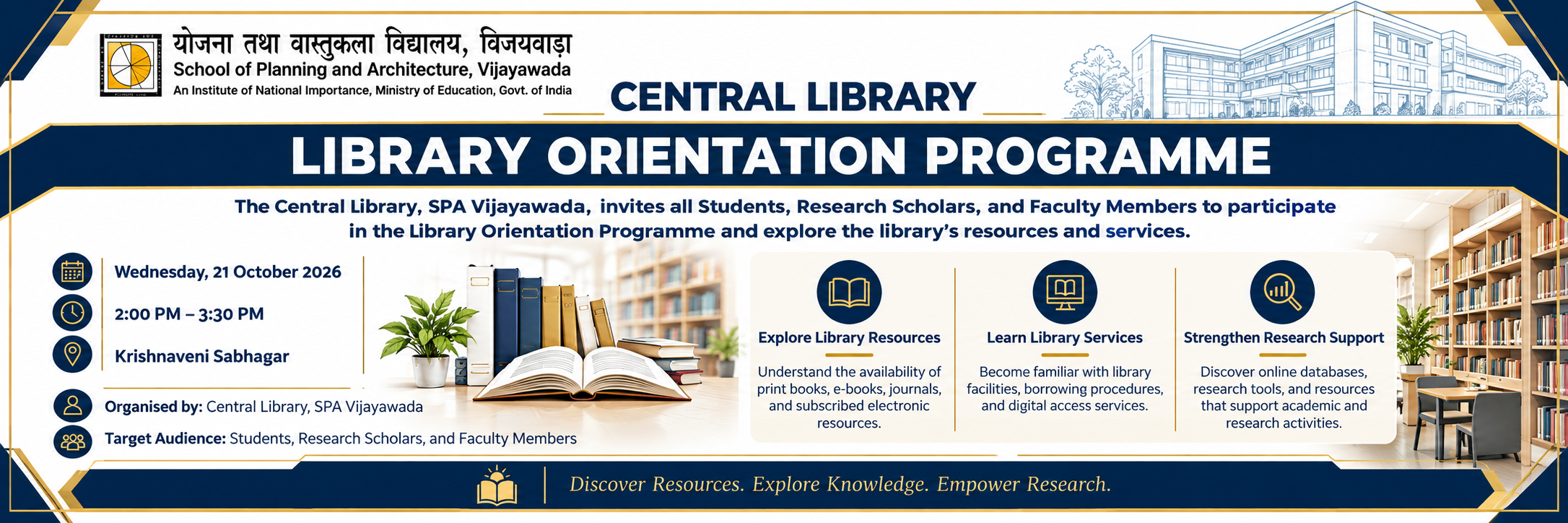 Library Orientation Programme at SPA Vijayawada — Click to view the invitation.