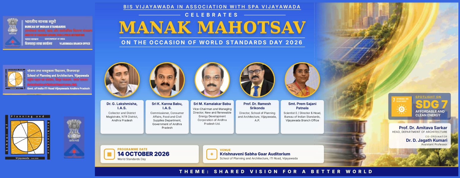 Intra Mural Sports 2026 — Inauguration, Athletics, Basketball, Cricket, Football, Kabaddi, Volleyball and more — 11 sports, 142+ photos at SPAV. Click to view the gallery.