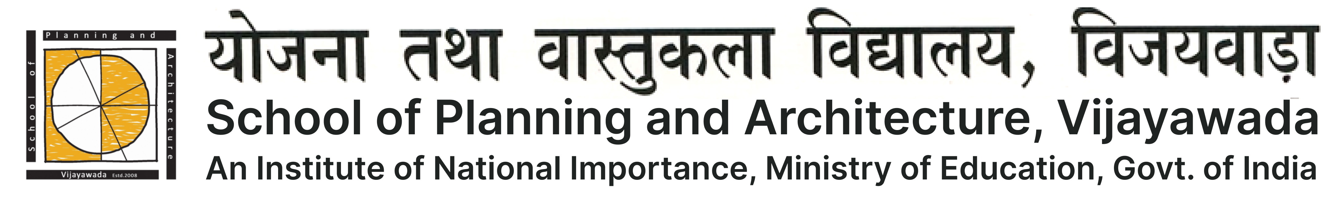 SPAV Logo — School of Planning and Architecture Vijayawada